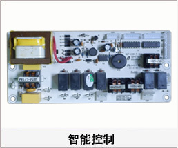 激光妖精视频APP下载 妖精视频成人观看WWW智能控制主板