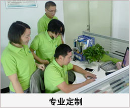 亚洲成色WWW成人网站妖精康妖精视频APP下载 移动式焊接妖精视频成人观看WWW 室内商用净化器 烟味净化器销售团队