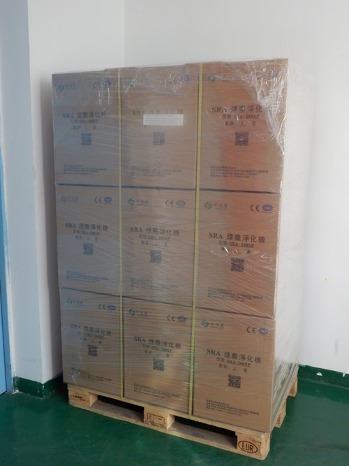 200XP焊锡妖精视频APP下载