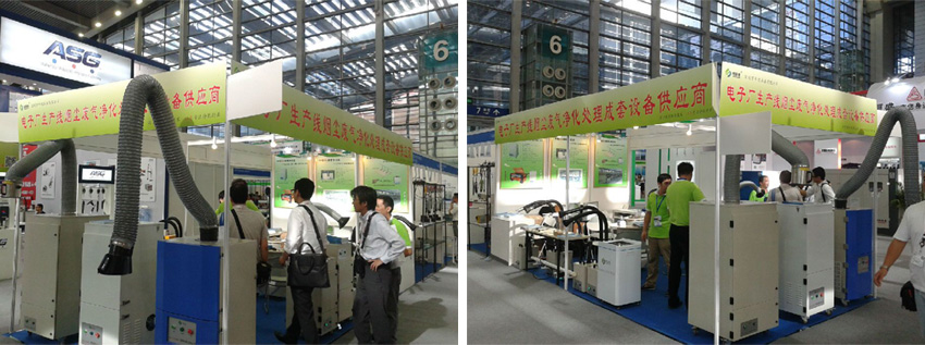 亚洲成色WWW成人网站妖精妖精视频APP下载会展现场图