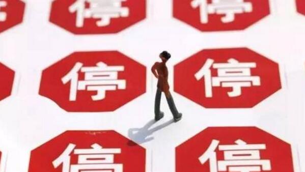 焊锡妖精视频APP下载设备