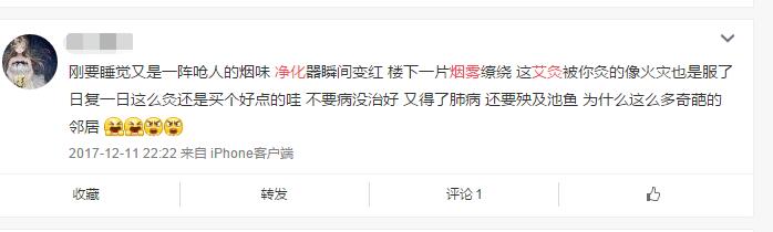 艾灸妖精视频APP下载