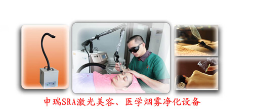 艾灸妖精视频APP下载